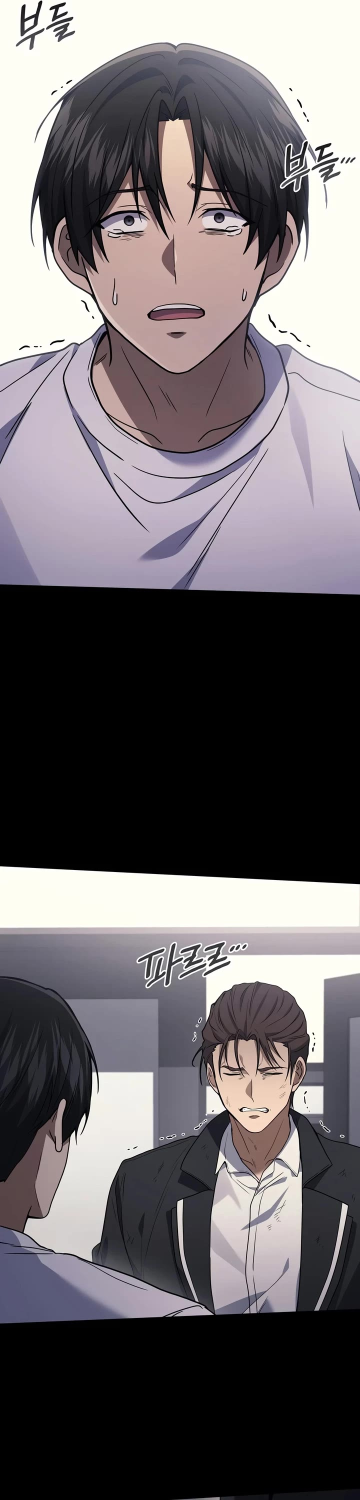 The Martial God who Regressed Back to Level 2 Chapter 122 page 17 - Chapter 122