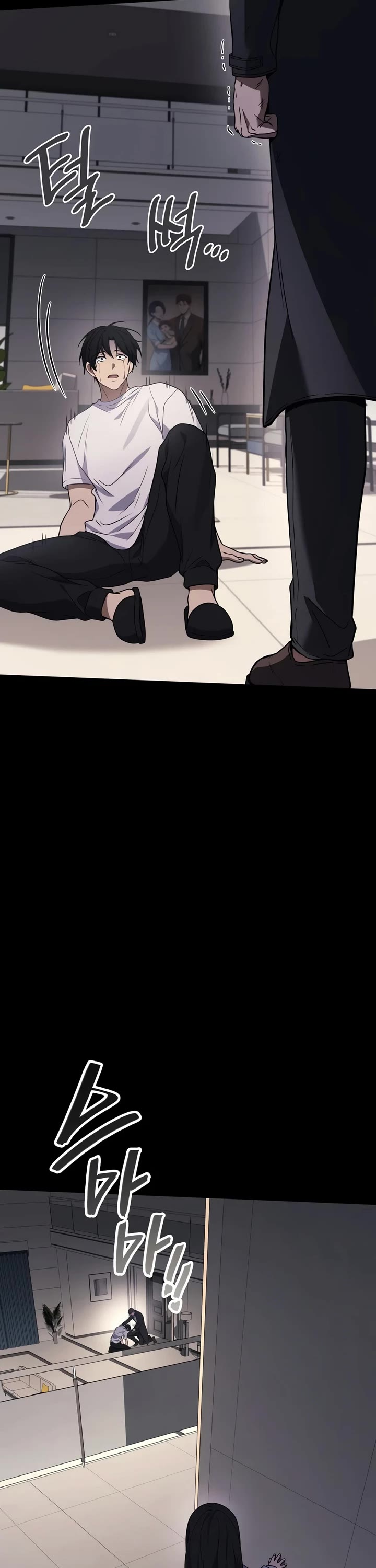 The Martial God who Regressed Back to Level 2 Chapter 122 page 18 - Chapter 122