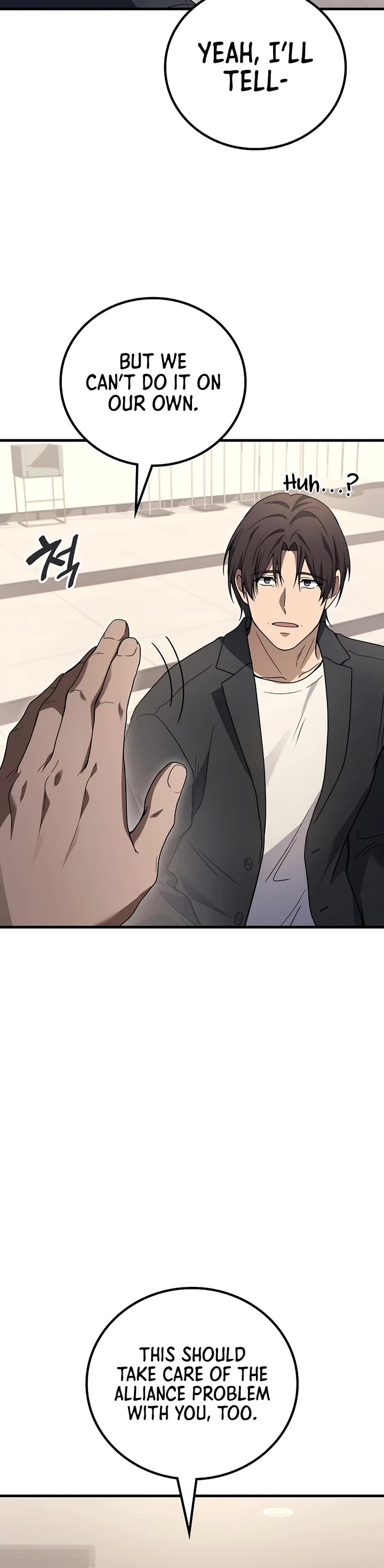 The Martial God who Regressed Back to Level 2 Chapter 122 page 28 - Chapter 122