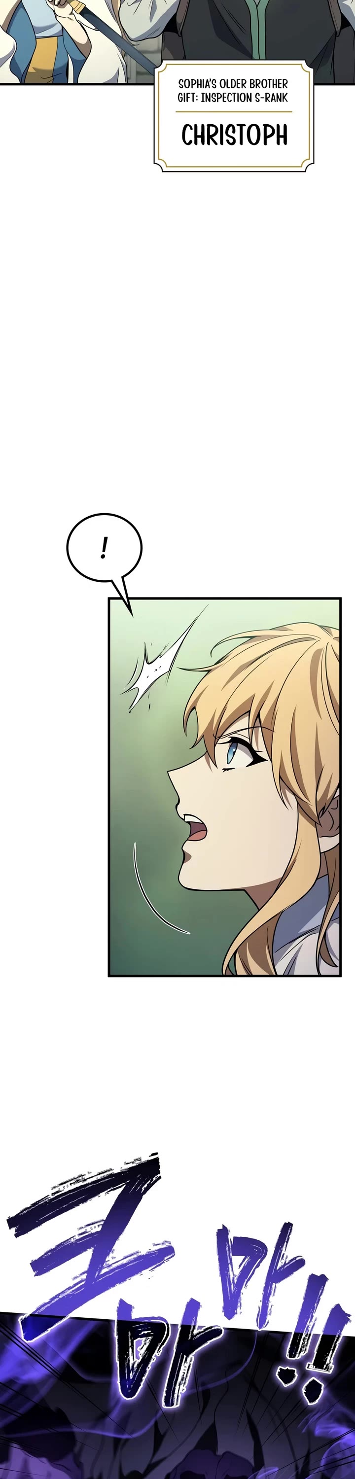 The Martial God who Regressed Back to Level 2 Chapter 122 page 38 - Chapter 122