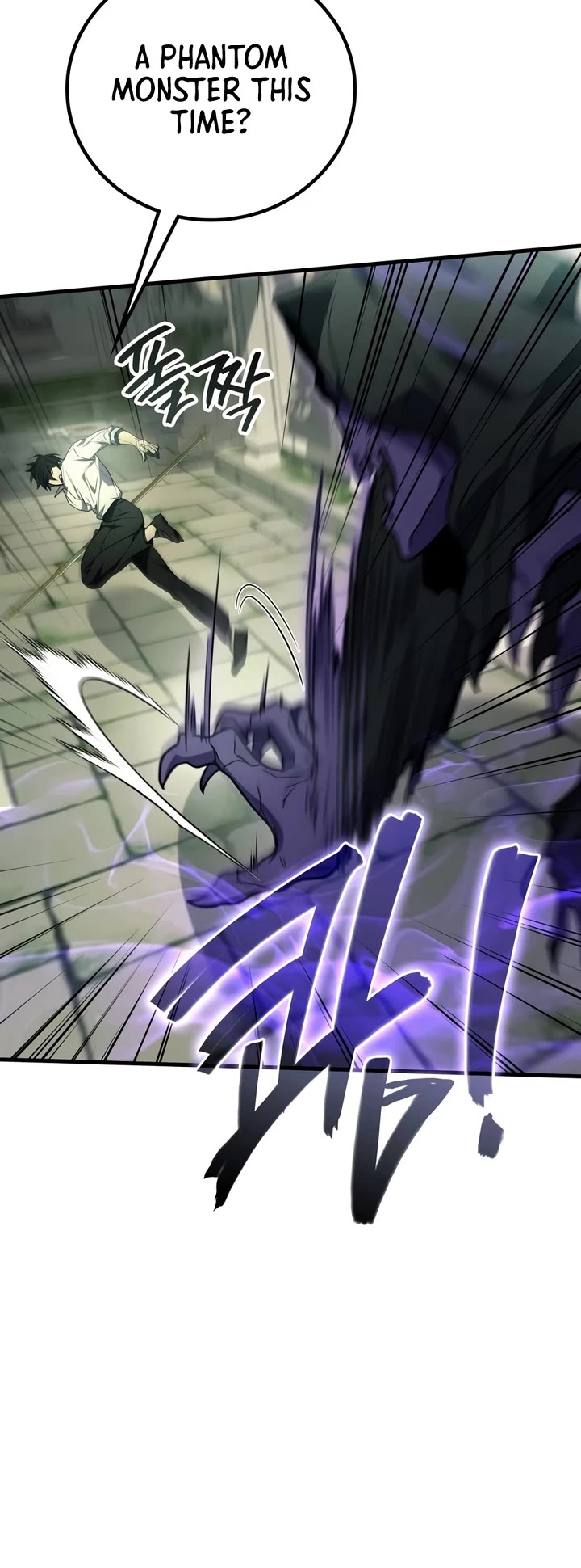 The Martial God who Regressed Back to Level 2 Chapter 122 page 40 - Chapter 122