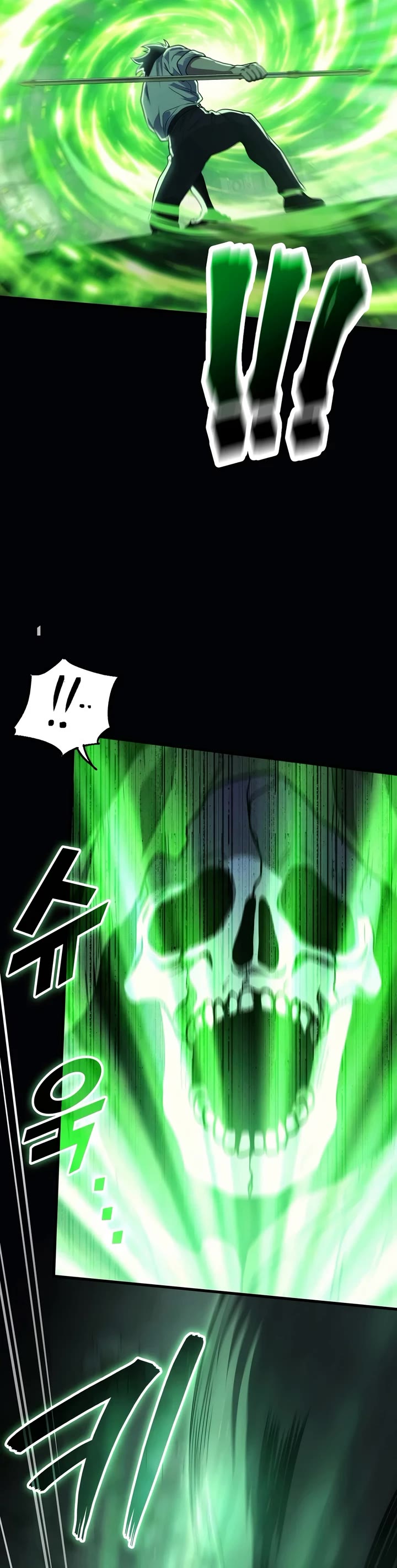 The Martial God who Regressed Back to Level 2 Chapter 122 page 43 - Chapter 122
