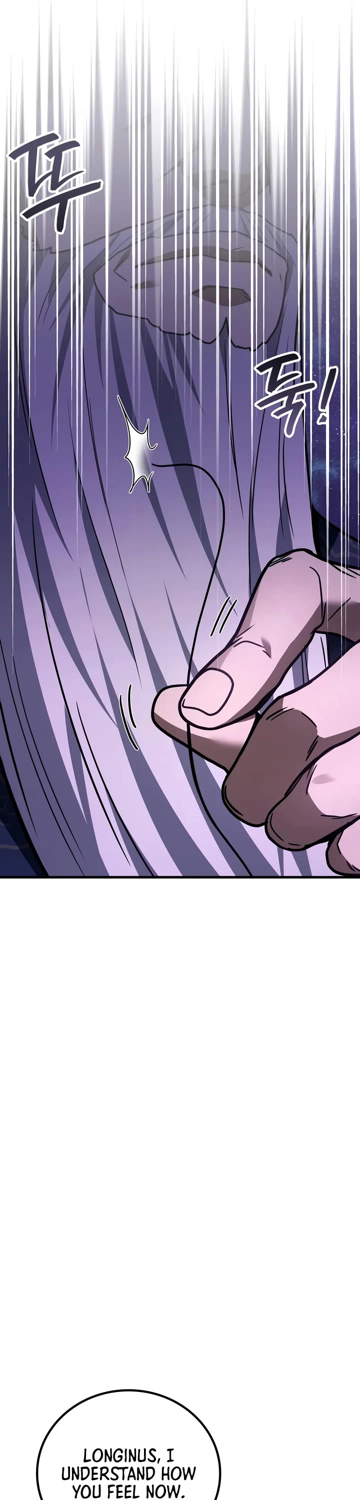 The Martial God who Regressed Back to Level 2 Chapter 122 page 45 - Chapter 122