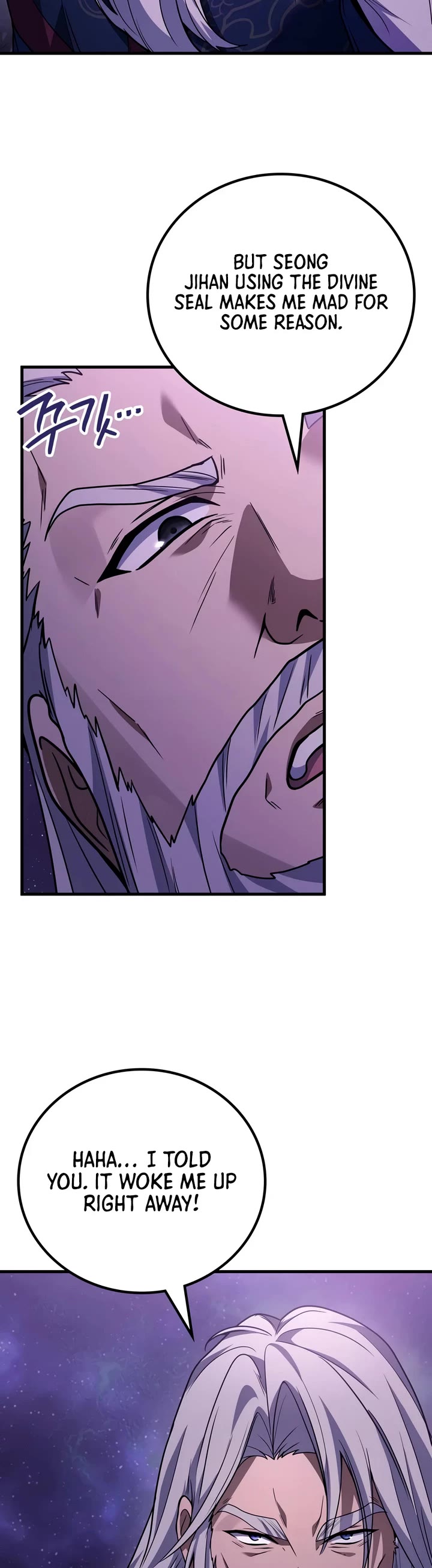 The Martial God who Regressed Back to Level 2 Chapter 122 page 47 - Chapter 122