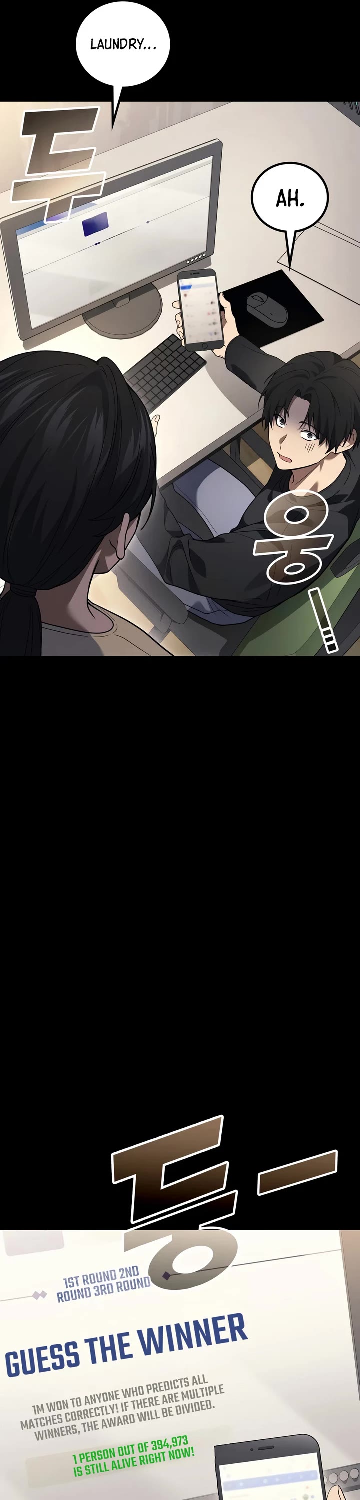 The Martial God who Regressed Back to Level 2 Chapter 122 page 5 - Chapter 122