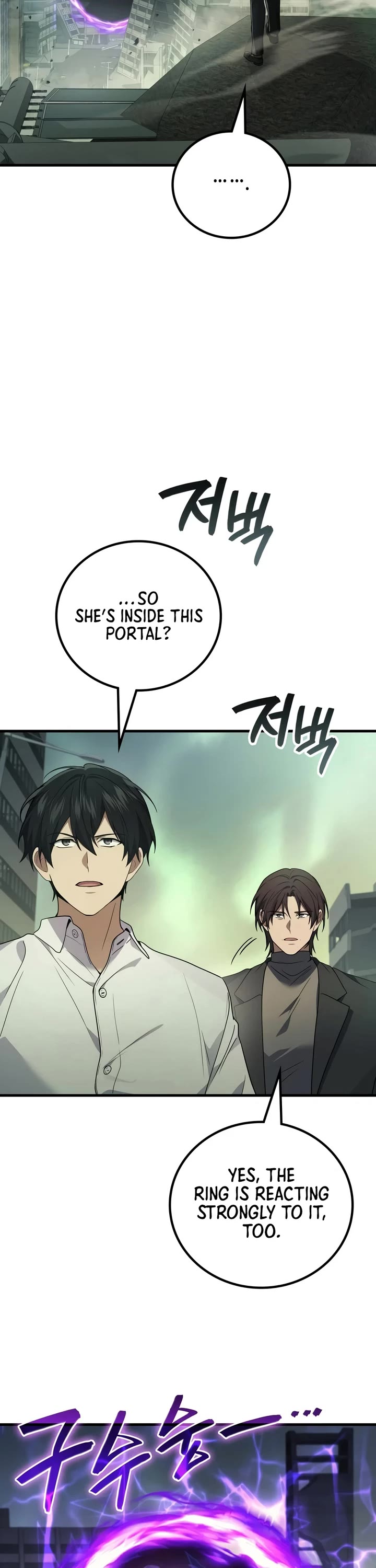 The Martial God who Regressed Back to Level 2 Chapter 123 page 10 - Chapter 123