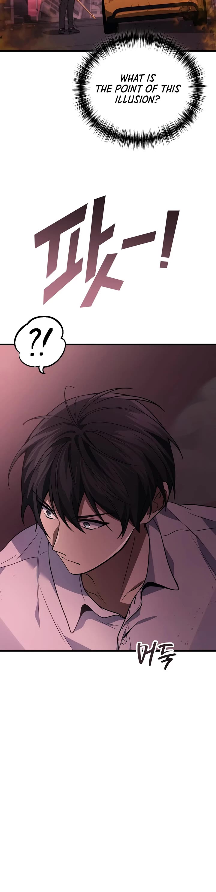 The Martial God who Regressed Back to Level 2 Chapter 123 page 20 - Chapter 123