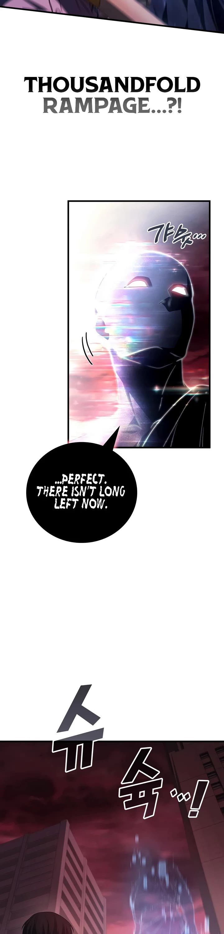 The Martial God who Regressed Back to Level 2 Chapter 123 page 26 - Chapter 123