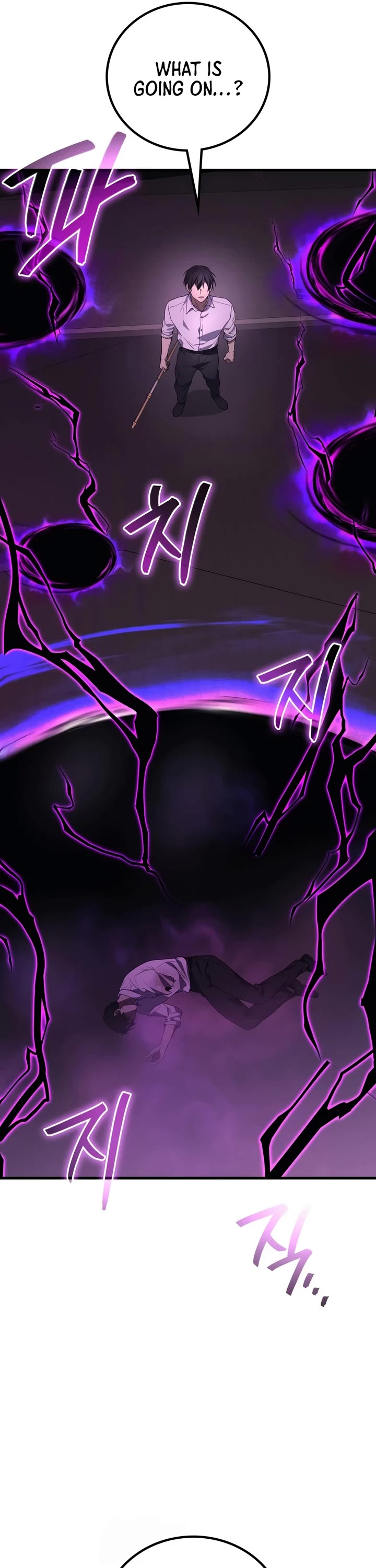 The Martial God who Regressed Back to Level 2 Chapter 123 page 29 - Chapter 123