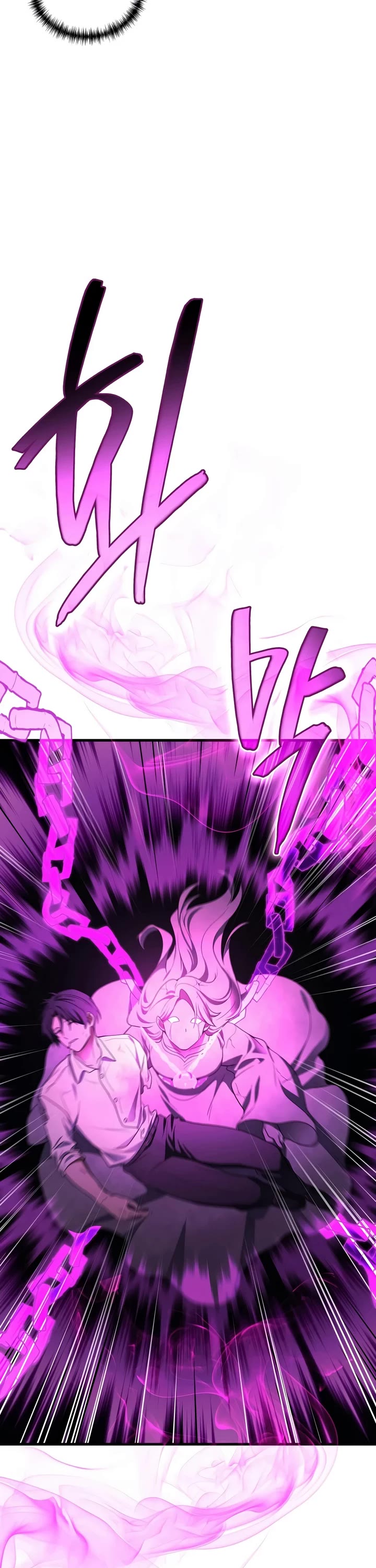 The Martial God who Regressed Back to Level 2 Chapter 123 page 34 - Chapter 123