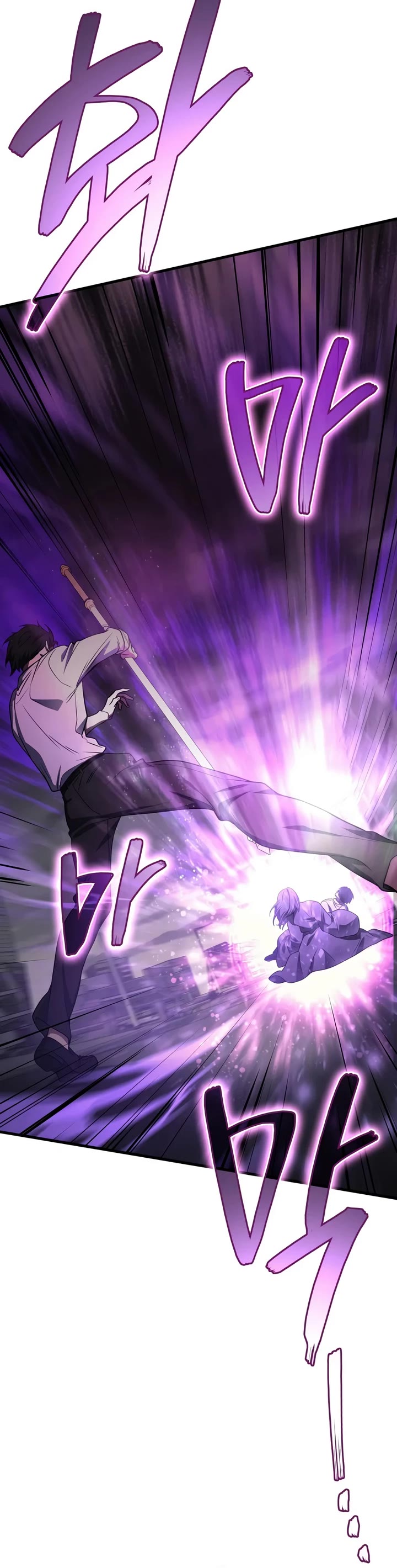 The Martial God who Regressed Back to Level 2 Chapter 123 page 36 - Chapter 123