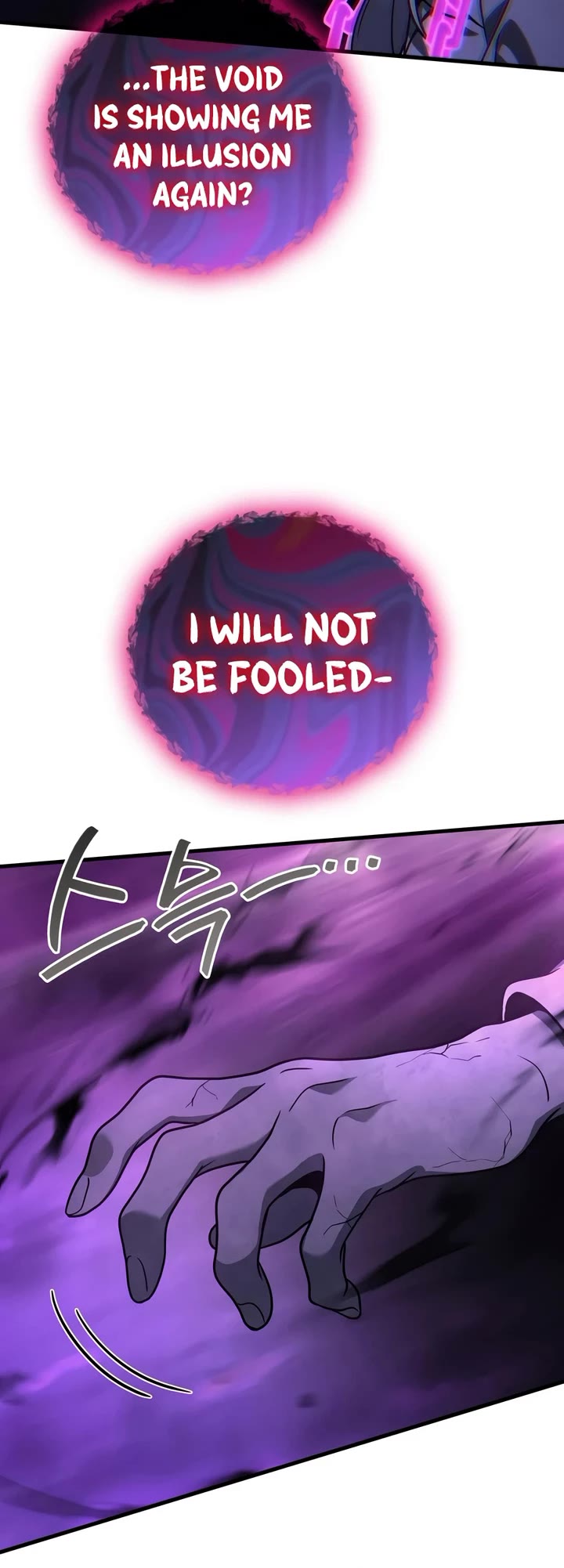 The Martial God who Regressed Back to Level 2 Chapter 123 page 44 - Chapter 123