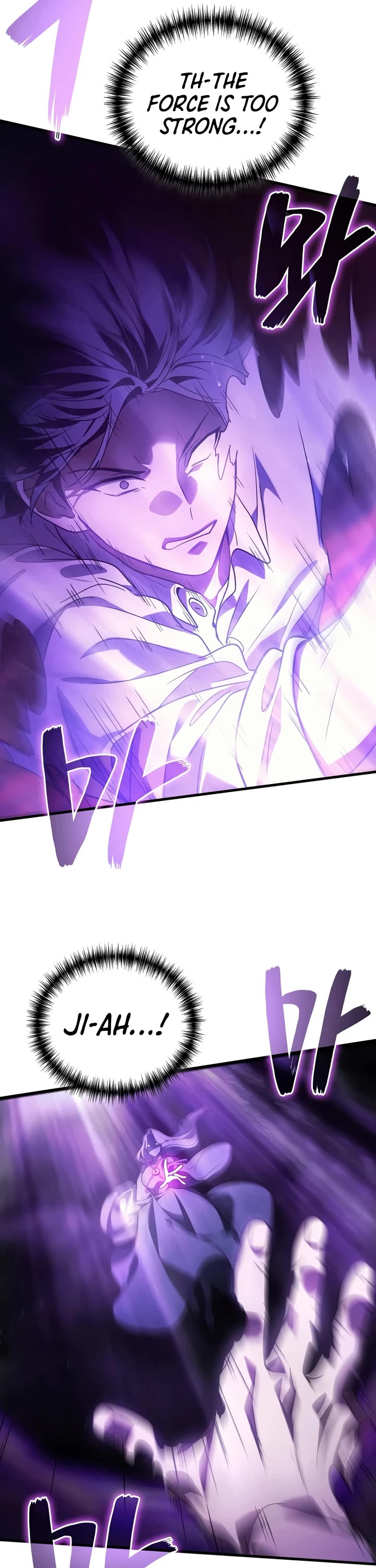 The Martial God who Regressed Back to Level 2 Chapter 123 page 46 - Chapter 123