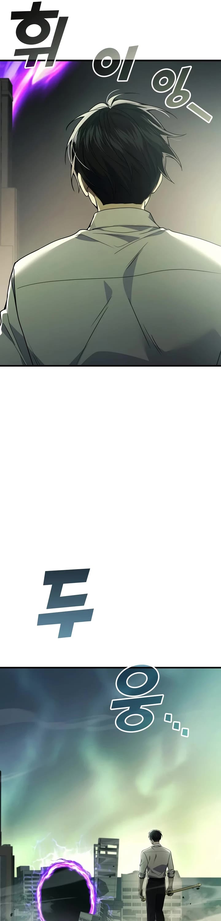 The Martial God who Regressed Back to Level 2 Chapter 123 page 9 - Chapter 123