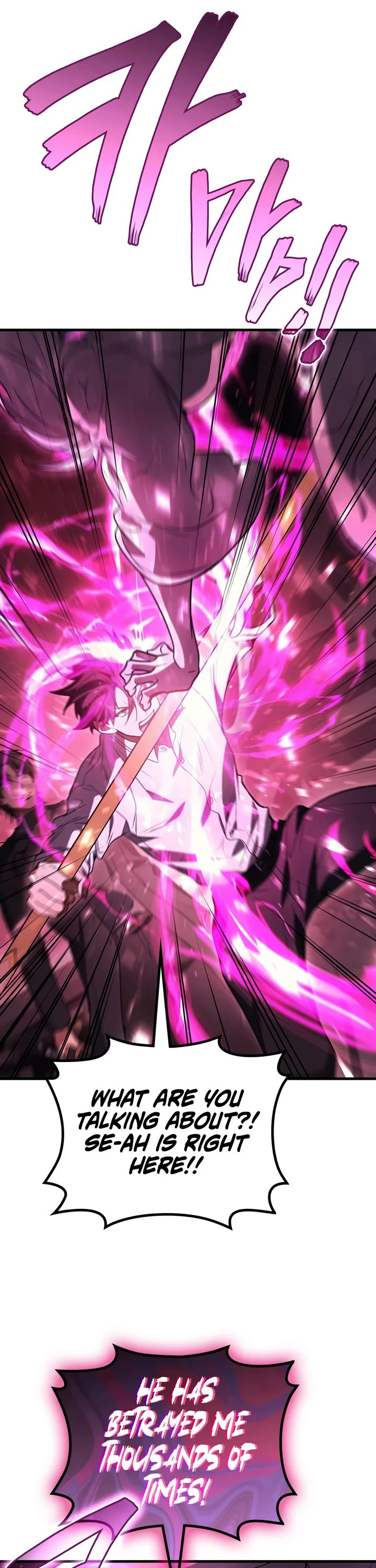 The Martial God who Regressed Back to Level 2 Chapter 124 page 15 - Chapter 124