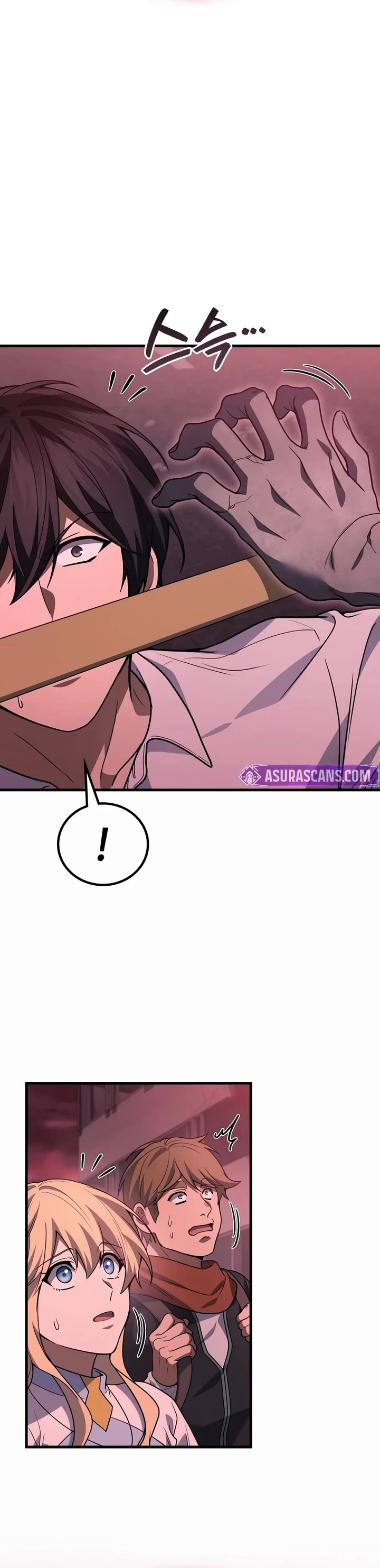 The Martial God who Regressed Back to Level 2 Chapter 124 page 24 - Chapter 124