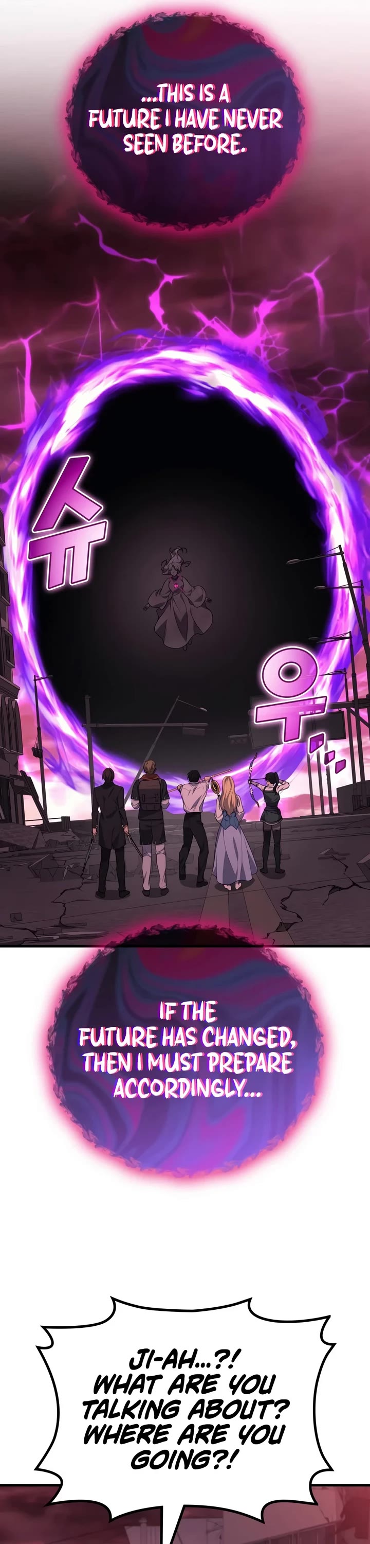 The Martial God who Regressed Back to Level 2 Chapter 124 page 25 - Chapter 124
