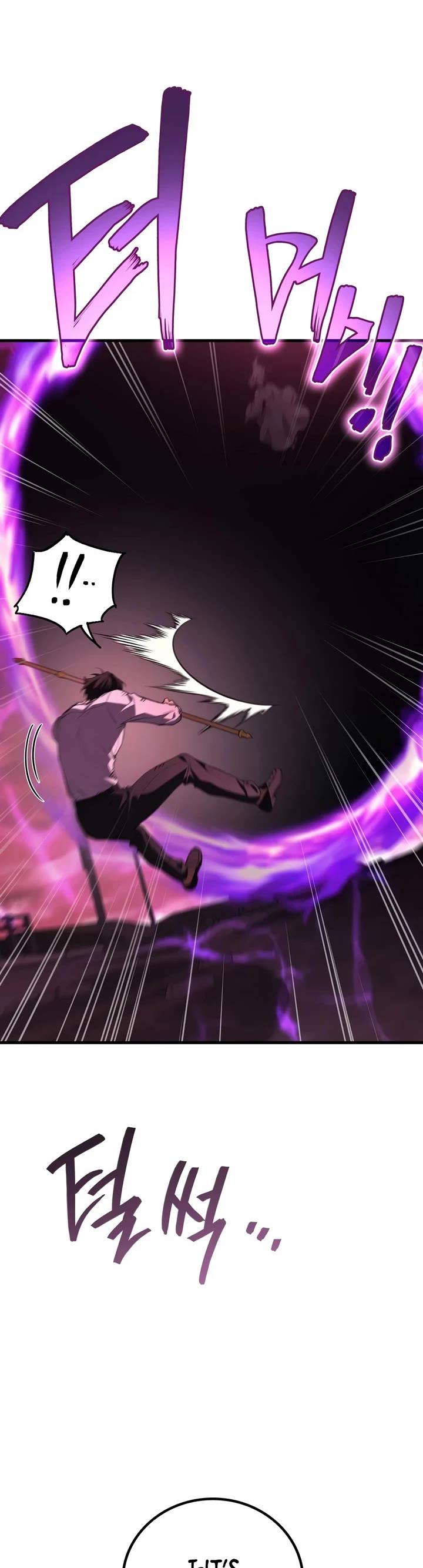 The Martial God who Regressed Back to Level 2 Chapter 124 page 28 - Chapter 124