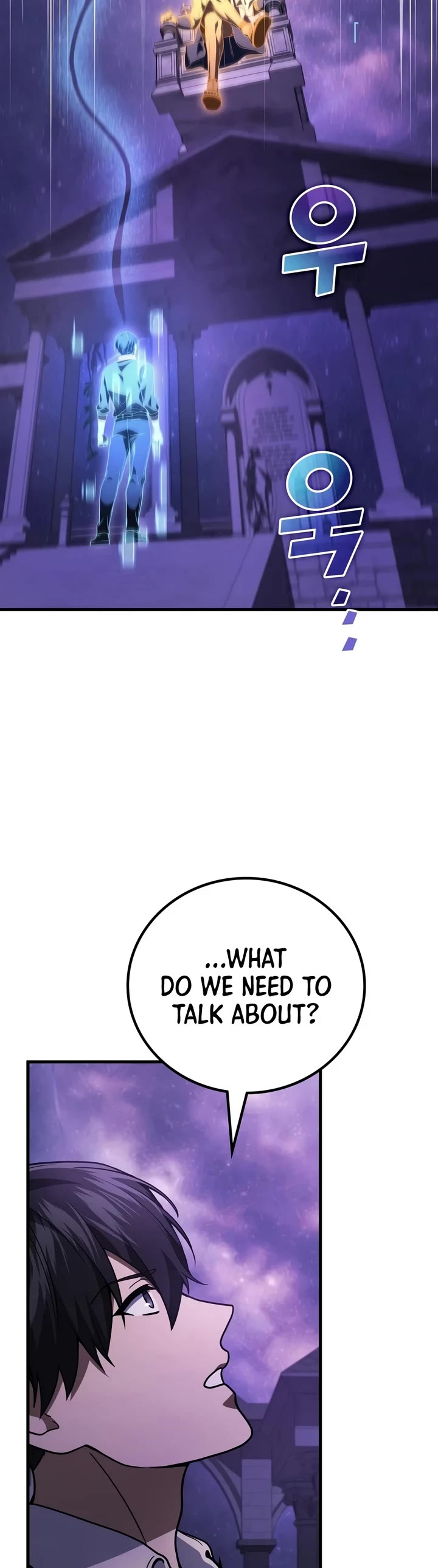 The Martial God who Regressed Back to Level 2 Chapter 124 page 43 - Chapter 124