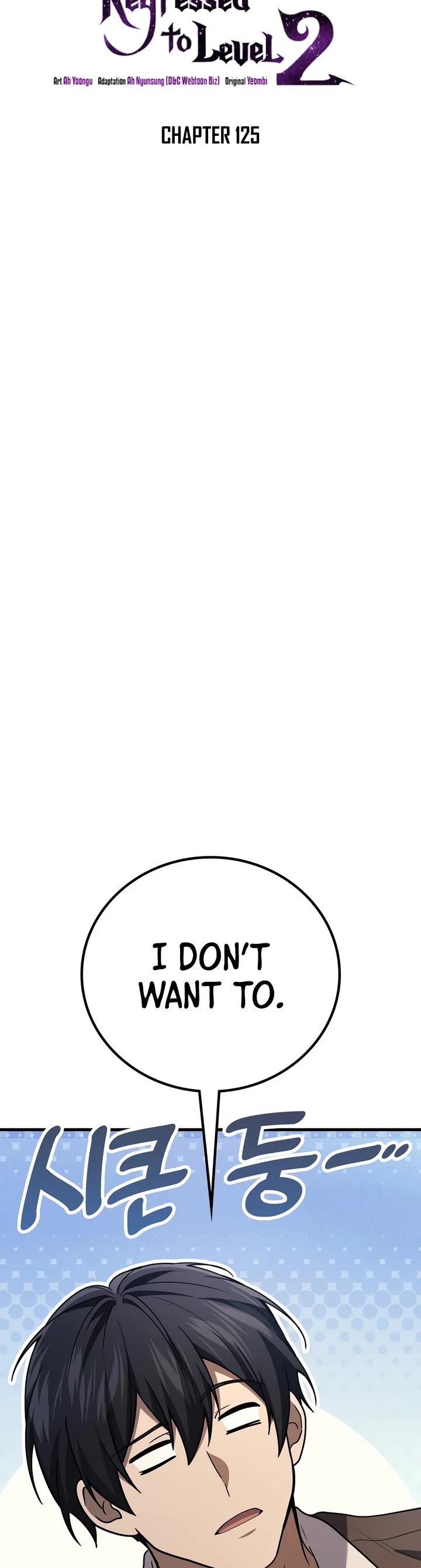 The Martial God who Regressed Back to Level 2 Chapter 125 page 4 - Chapter 125