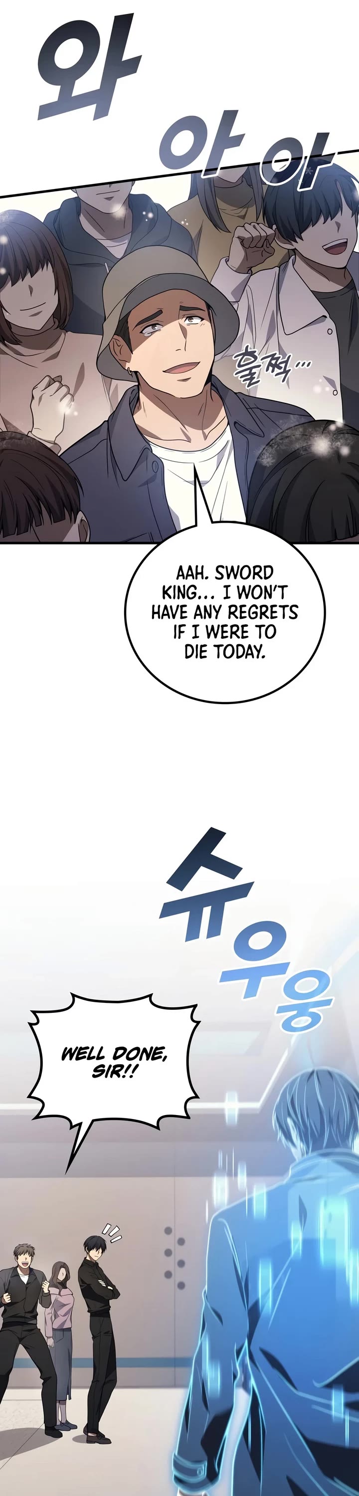 The Martial God who Regressed Back to Level 2 Chapter 125 page 51 - Chapter 125