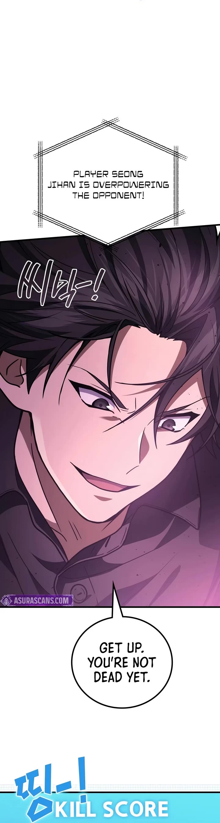 The Martial God who Regressed Back to Level 2 Chapter 126 page 20 - Chapter 126