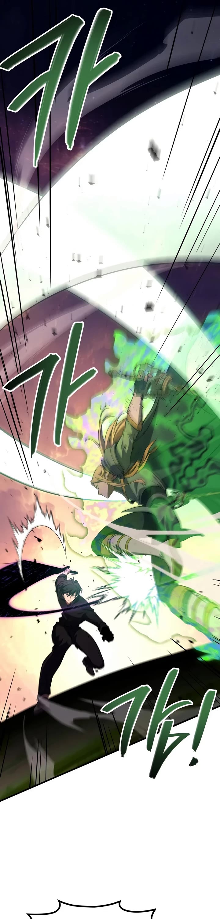 The Martial God who Regressed Back to Level 2 Chapter 126 page 31 - Chapter 126
