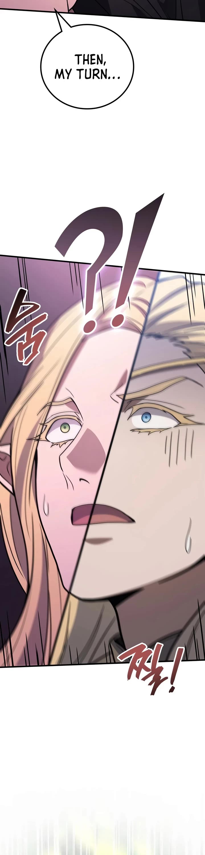 The Martial God who Regressed Back to Level 2 Chapter 126 page 37 - Chapter 126