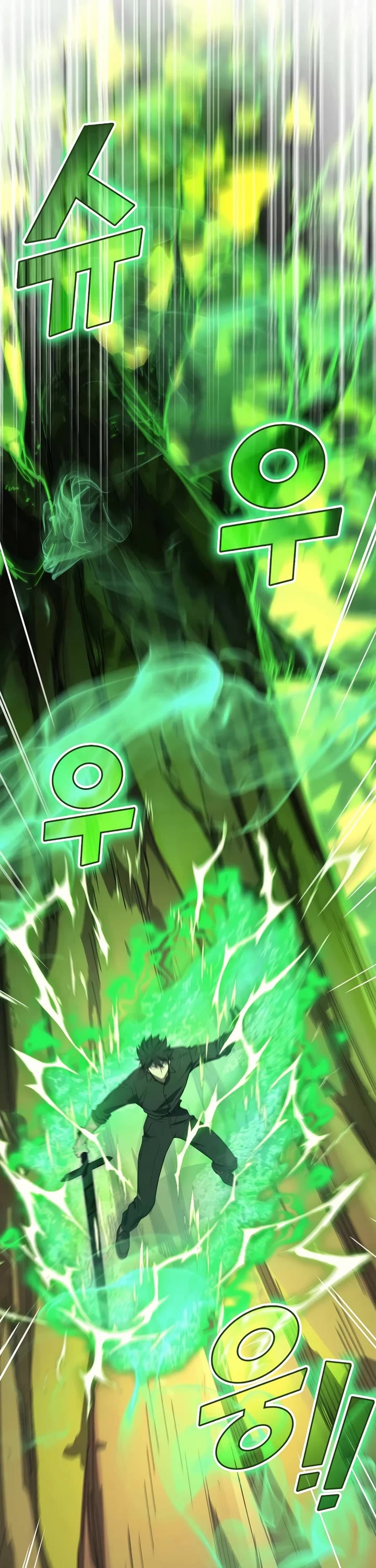 The Martial God who Regressed Back to Level 2 Chapter 126 page 38 - Chapter 126