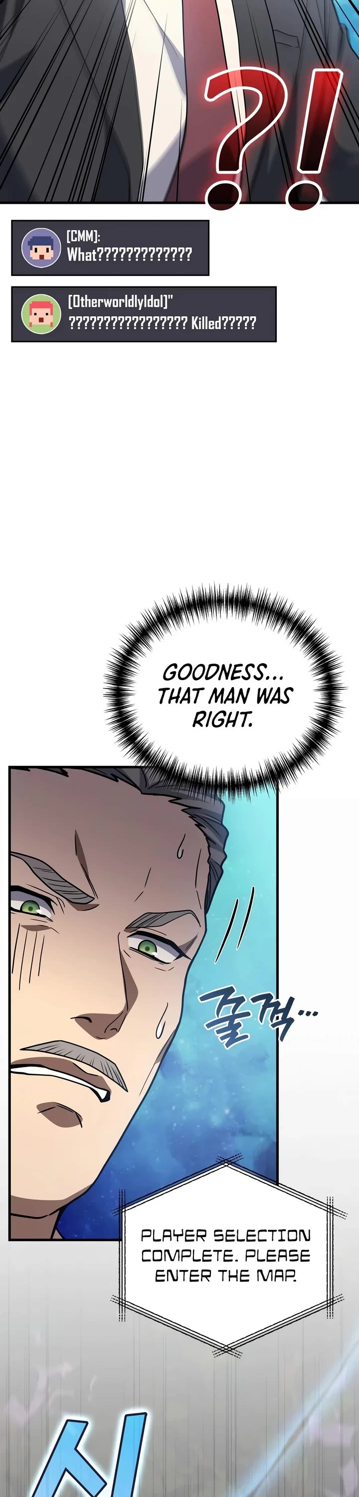 The Martial God who Regressed Back to Level 2 Chapter 126 page 7 - Chapter 126