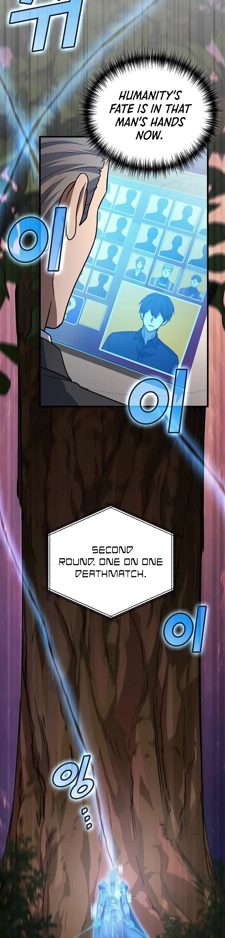 The Martial God who Regressed Back to Level 2 Chapter 126 page 8 - Chapter 126