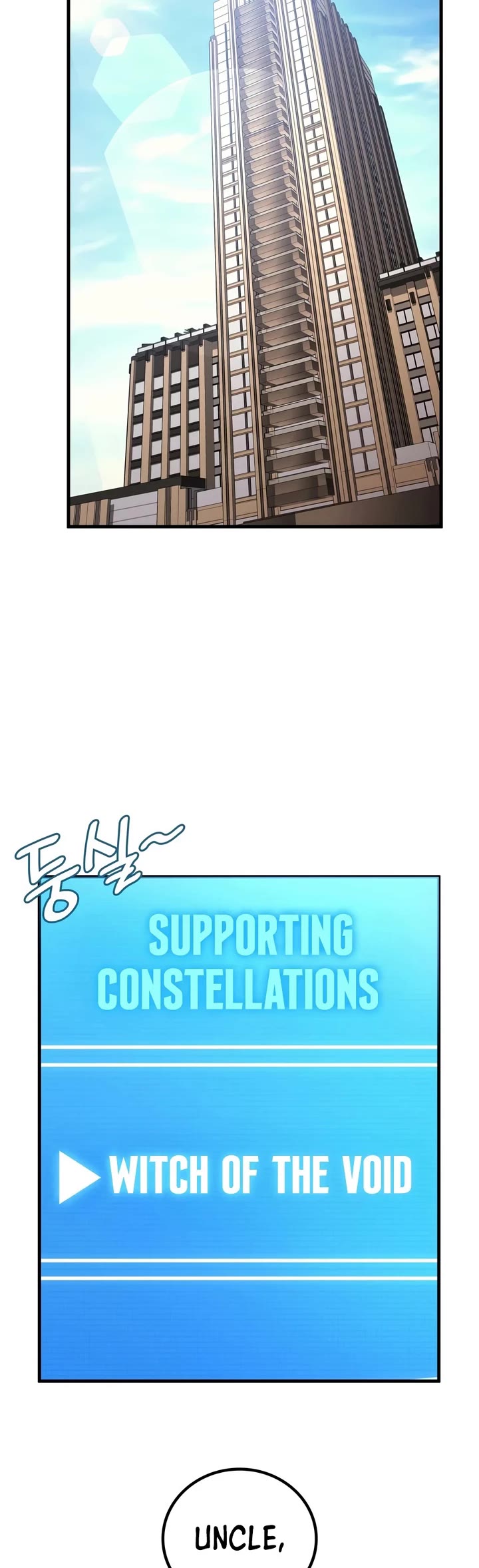 The Martial God who Regressed Back to Level 2 Chapter 127 page 24 - Chapter 127