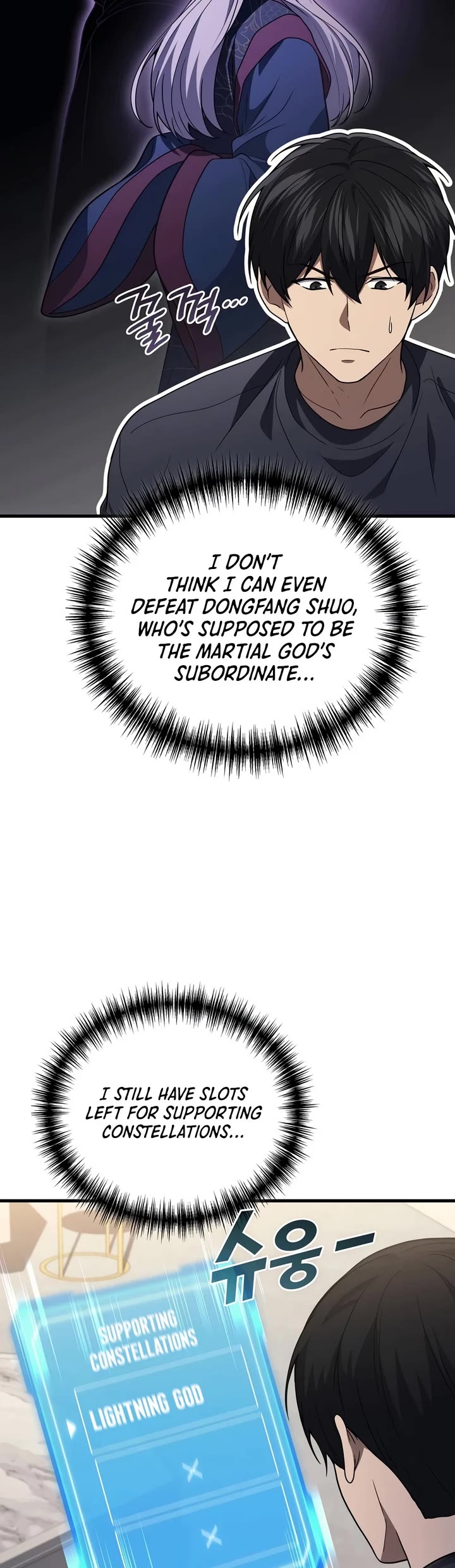 The Martial God who Regressed Back to Level 2 Chapter 127 page 34 - Chapter 127