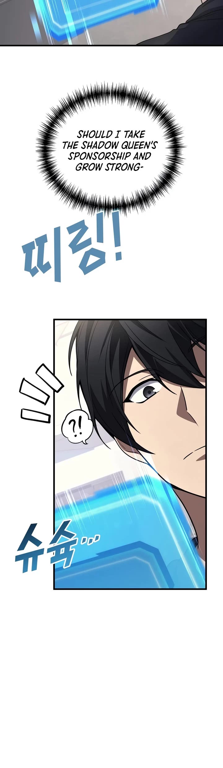 The Martial God who Regressed Back to Level 2 Chapter 127 page 35 - Chapter 127