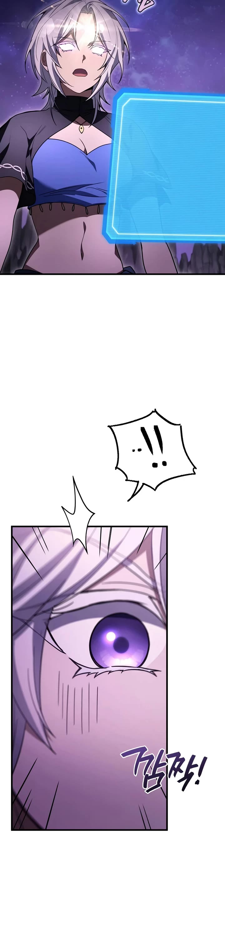 The Martial God who Regressed Back to Level 2 Chapter 127 page 5 - Chapter 127