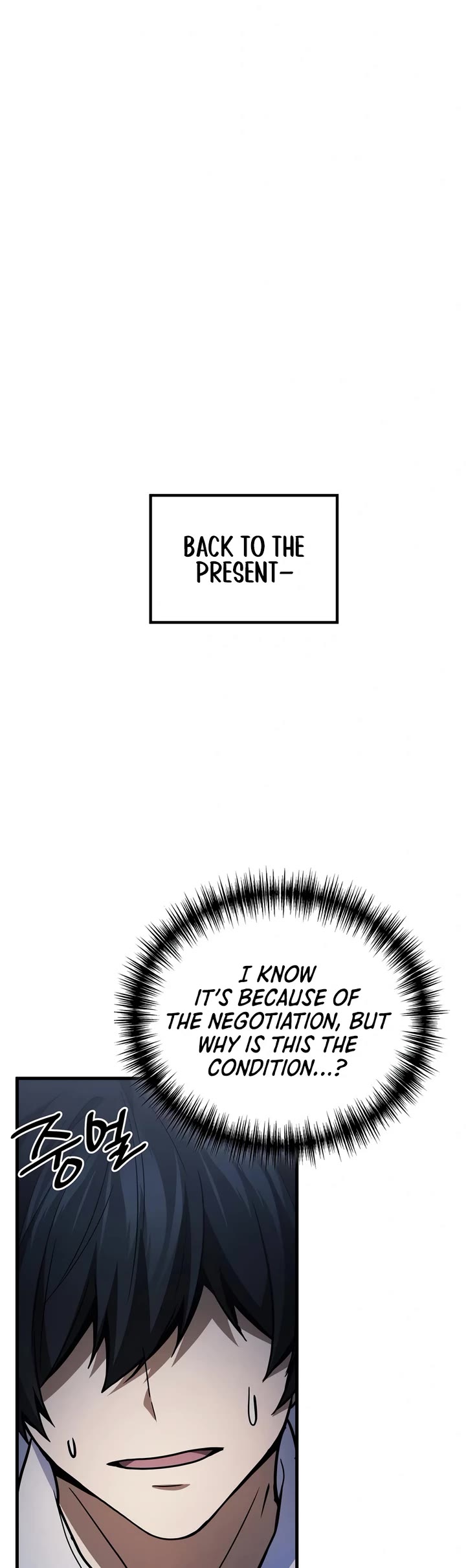 The Martial God who Regressed Back to Level 2 Chapter 128 page 19 - Chapter 128