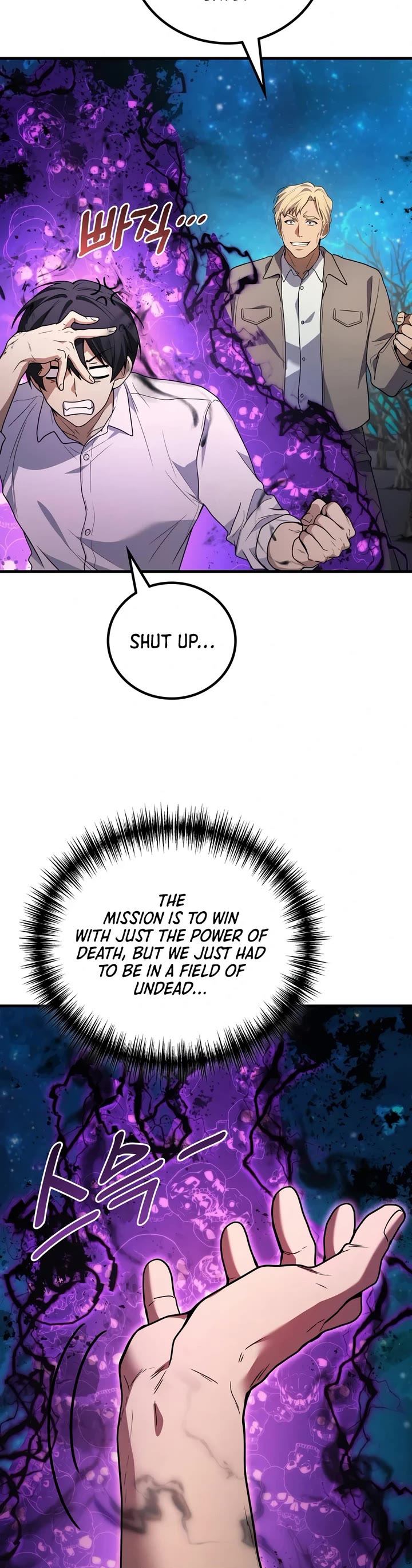 The Martial God who Regressed Back to Level 2 Chapter 128 page 23 - Chapter 128