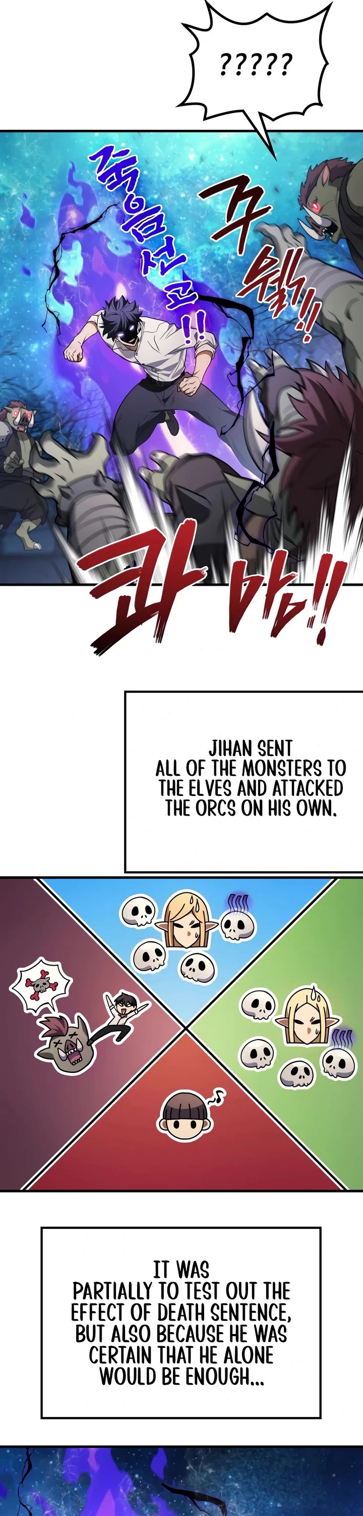 The Martial God who Regressed Back to Level 2 Chapter 128 page 38 - Chapter 128
