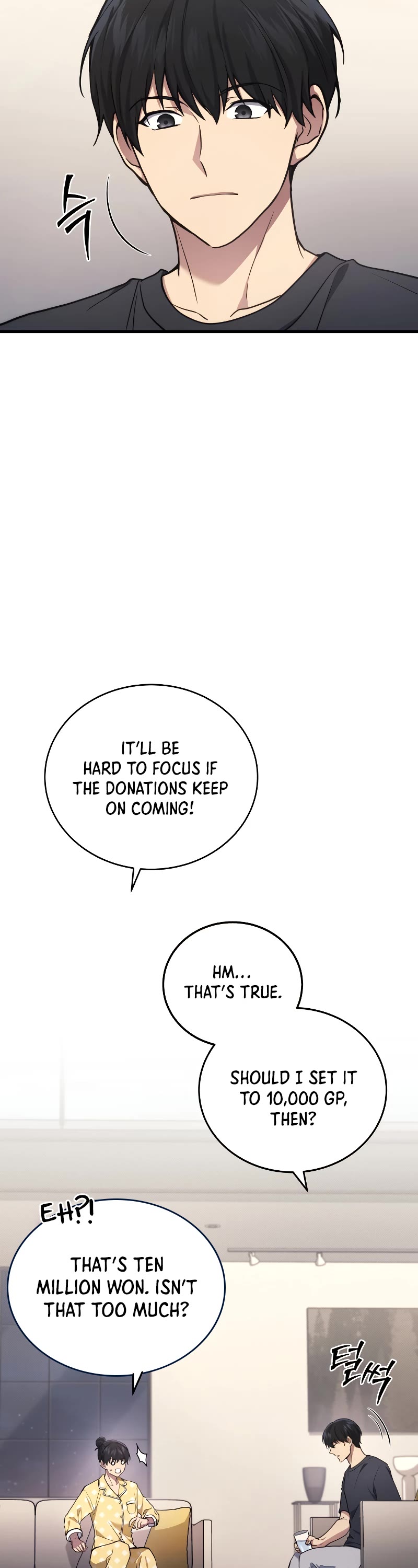 The Martial God who Regressed Back to Level 2 Chapter 13 page 13 - Chapter 13