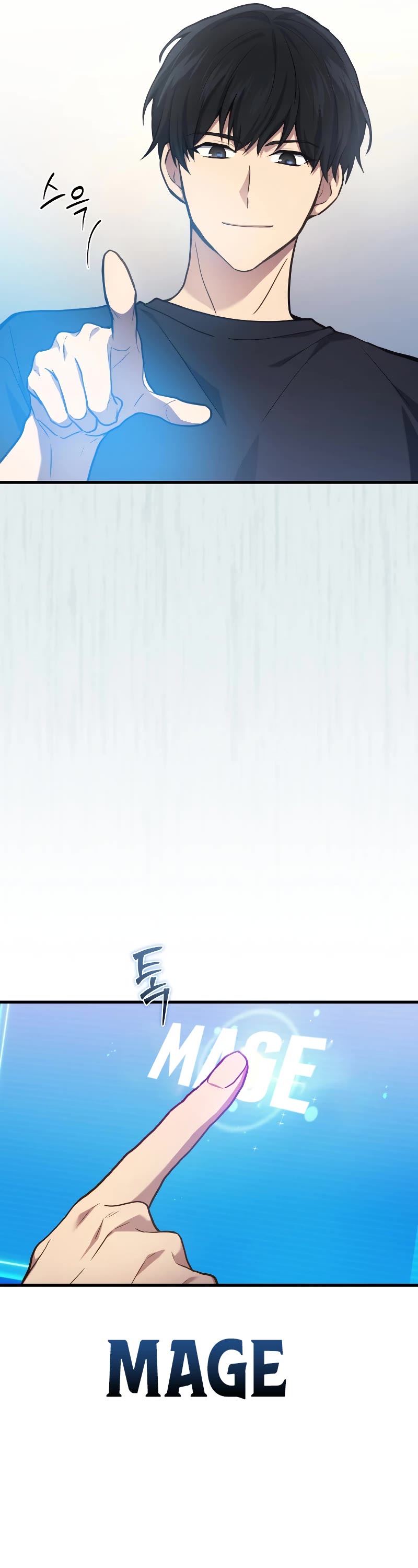 The Martial God who Regressed Back to Level 2 Chapter 13 page 27 - Chapter 13
