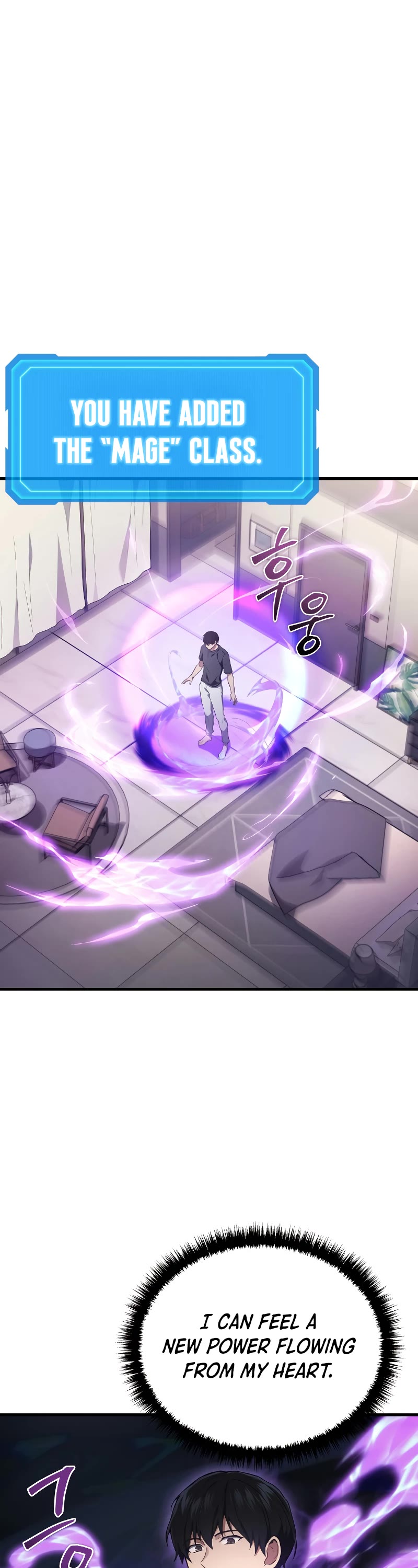 The Martial God who Regressed Back to Level 2 Chapter 13 page 28 - Chapter 13