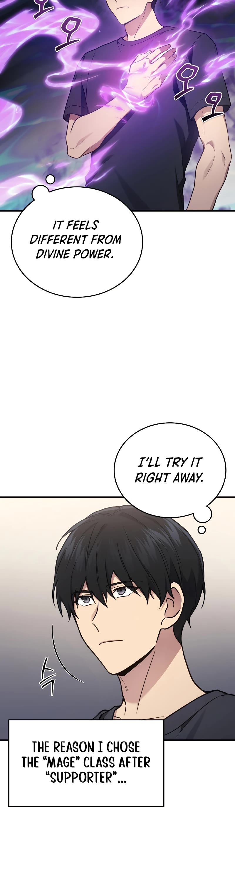 The Martial God who Regressed Back to Level 2 Chapter 13 page 29 - Chapter 13