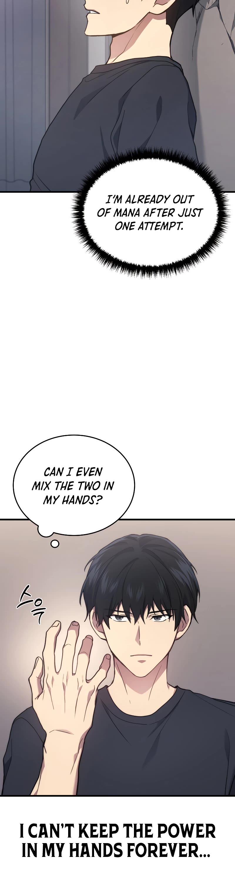 The Martial God who Regressed Back to Level 2 Chapter 13 page 53 - Chapter 13