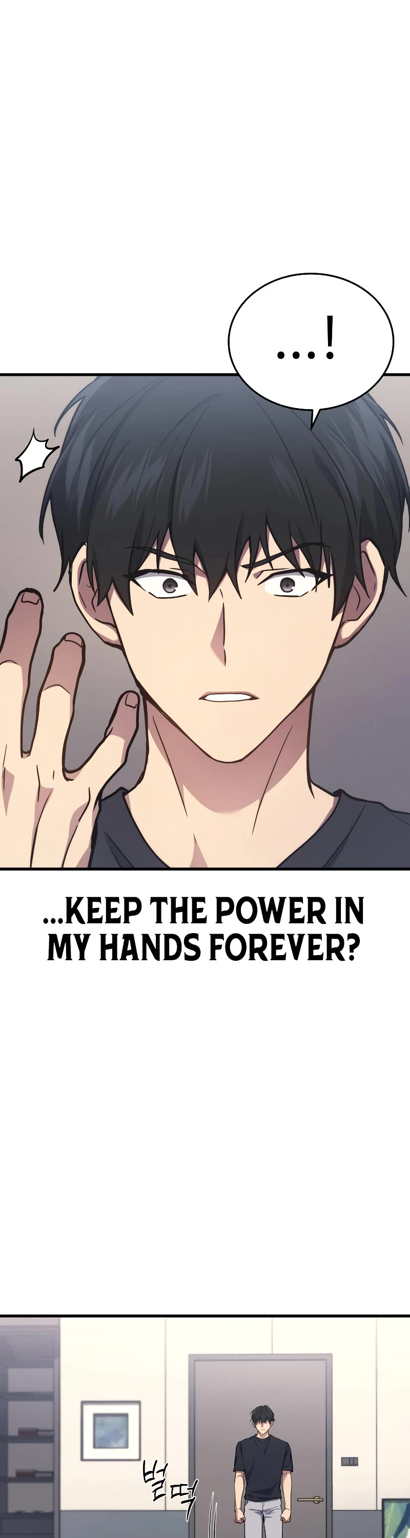The Martial God who Regressed Back to Level 2 Chapter 13 page 54 - Chapter 13