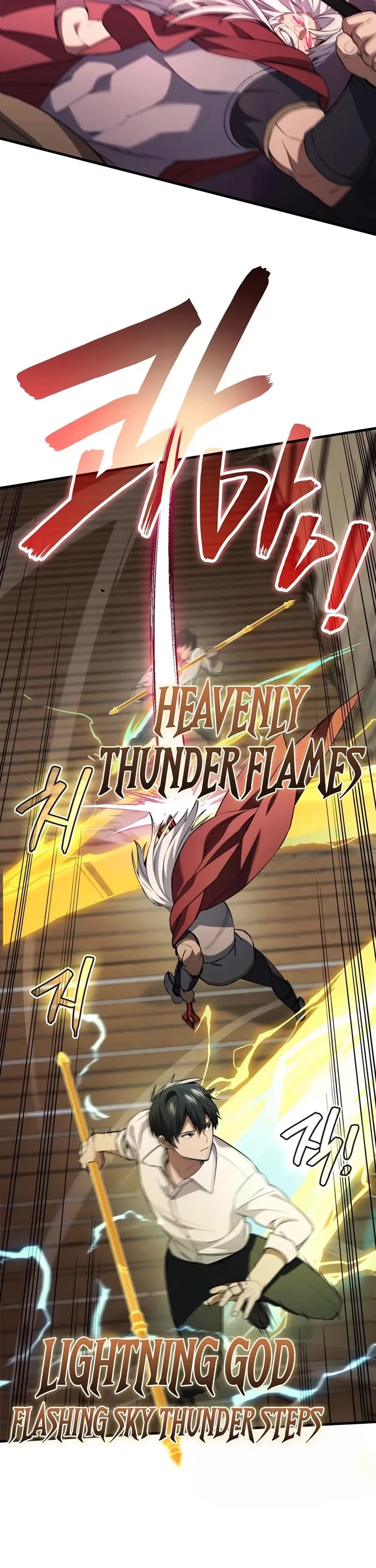 The Martial God who Regressed Back to Level 2 Chapter 130 page 18 - Chapter 130