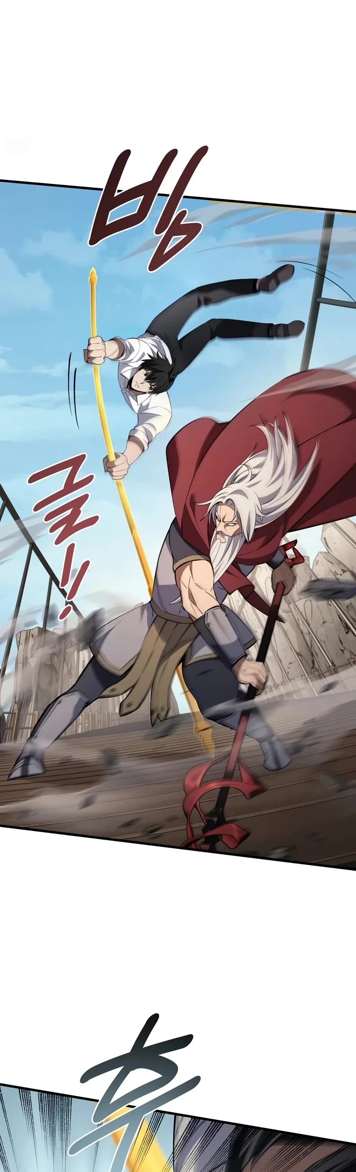 The Martial God who Regressed Back to Level 2 Chapter 130 page 19 - Chapter 130