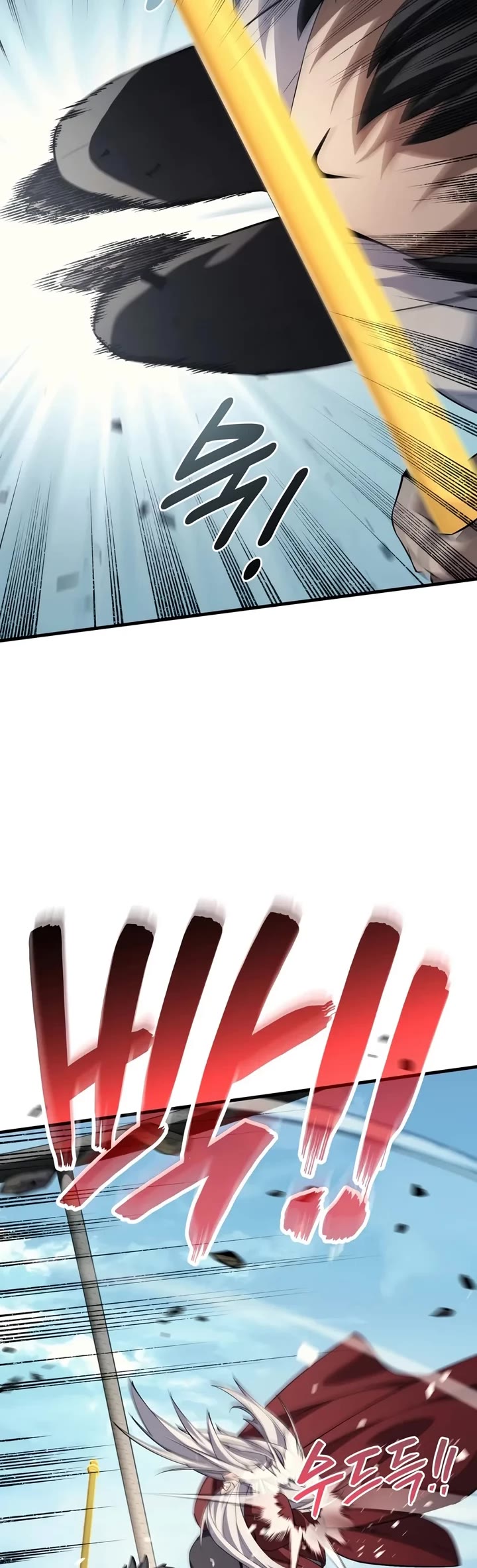 The Martial God who Regressed Back to Level 2 Chapter 130 page 20 - Chapter 130