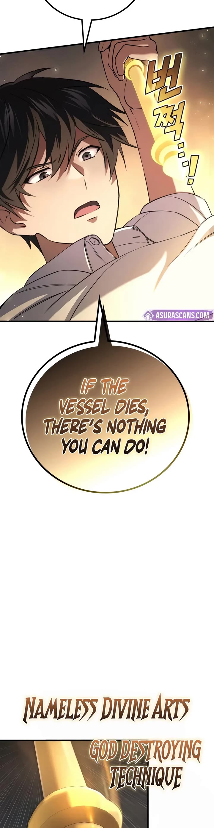 The Martial God who Regressed Back to Level 2 Chapter 130 page 25 - Chapter 130