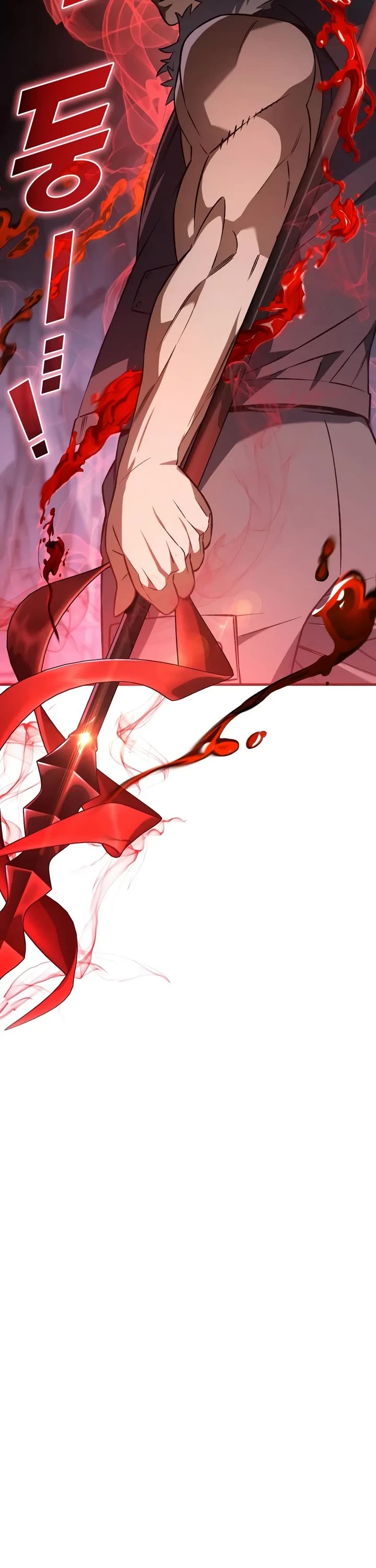 The Martial God who Regressed Back to Level 2 Chapter 130 page 3 - Chapter 130