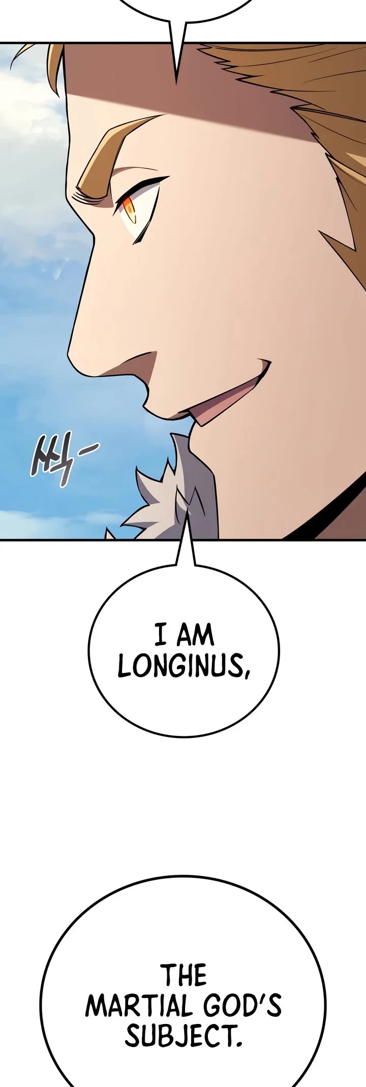 The Martial God who Regressed Back to Level 2 Chapter 130 page 5 - Chapter 130